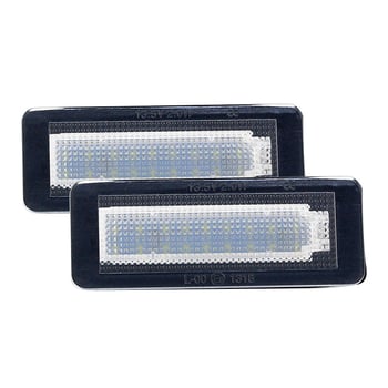 Lampa za pločicu Mercedes-Benz Smart Fortwo W450/W451 – 12V, 3W, LED 3528, 6500K, 50 000 sati