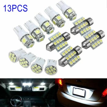 Automobilska LED T10 dvostruki vrh set za unutrašnje osvjetljenje i svjetlo za registarsku pločicu, 13 komada, 12V, keramika, univerzalno