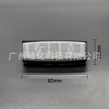 LED svjetlo za registarsku pločicu Mazda Miata MX-5 i Fiat 124 Spider Abarth