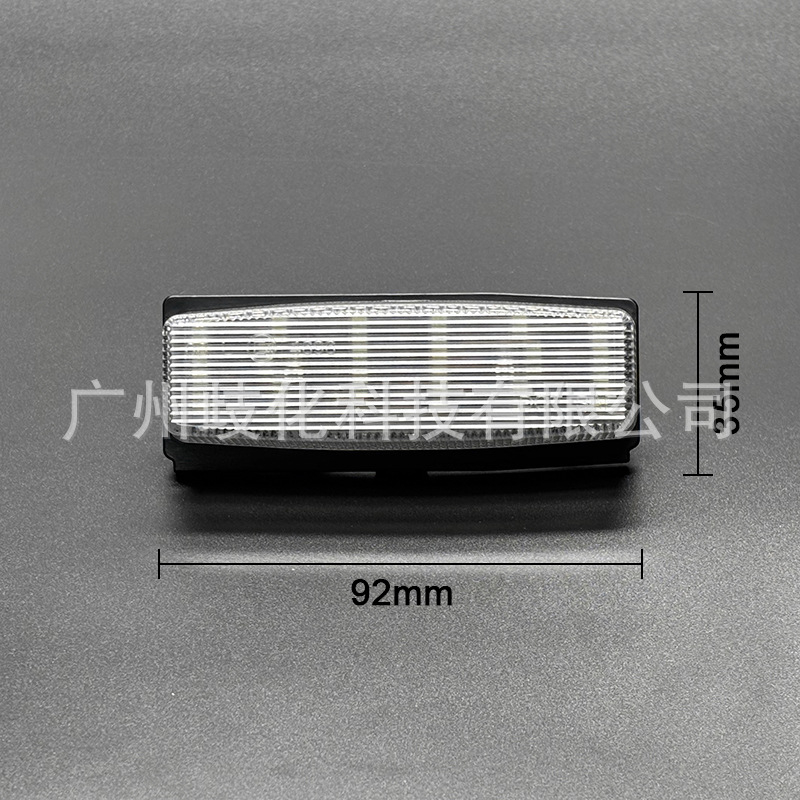 LED svjetlo za registarsku pločicu Mazda Miata MX-5 i Fiat 124 Spider Abarth