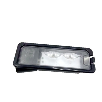 Svjetlo za registarsku pločicu - dvostruki LED, kompatibilno s Golf 7 MK7 Lingdu Magotan, Marka Boberon, Accessory broj 35D 943 021A
