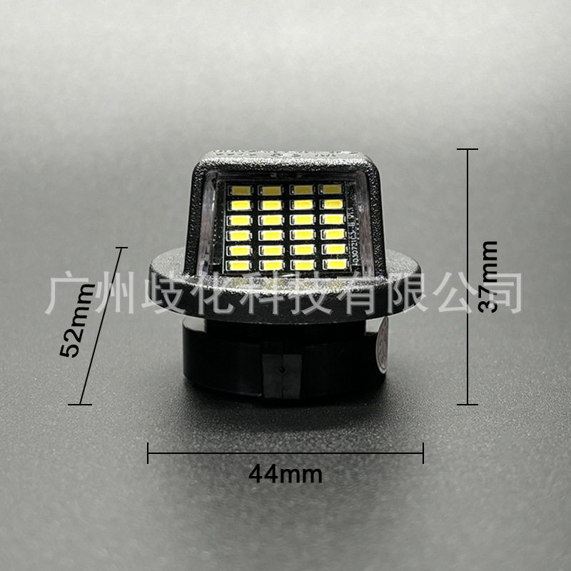 LED svjetlo za registarsku pločicu Ford F-250/F-350/F-150 Heritage – 12V, 3W, 6500K, trajanje 50 000 h