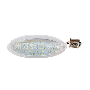 Lampica za registracijsku pločicu za Canbus Opel/Vauxhall Astra F, Corsa B, Vectra • Plastika • Yanyun