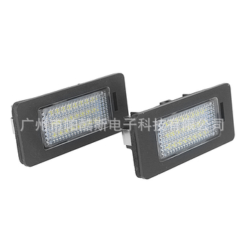LED svjetlo za pločicu registracije za Audi A7 A1 A3 A4 A5 A6 Q3 Q5 TT – 12V, 0.3A, 1.5W, 6500K, 5000h