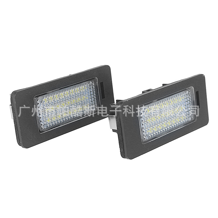 LED svjetlo za pločicu registracije za Audi A7 A1 A3 A4 A5 A6 Q3 Q5 TT – 12V, 0.3A, 1.5W, 6500K, 5000h