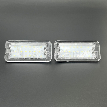 LED svjetlo za registarsku pločicu za Fiat 500C/Abarth 500C (2007-2016) – ABS+LED, 12V, 4.2W, 6000K, trajanje života 50 000 h