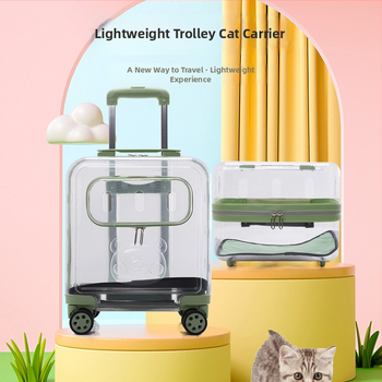 Valiză pentru animale de companie cu roți – PVC, capacitate 15, model animale, carcasă rigidă, brand Le Chong Castle