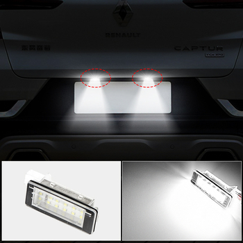 LED svjetlo za registarsku ploču Renault Espace MK403 Scenic MK2 Laguna KGO Dacia Duster – 12V, 5W, 50.000 sati vijeka, 6000K