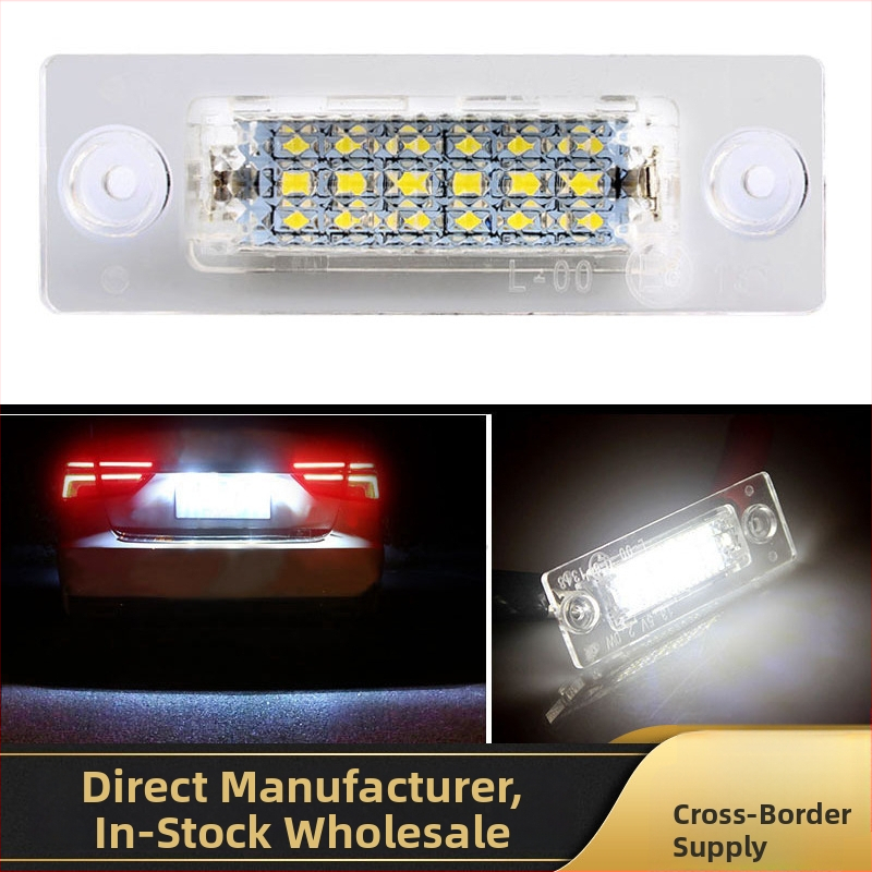 LED svjetlo za registarsku pločicu VW Touran, Passat, Jetta i Caddy Mk3