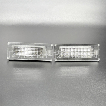LED svjetlo za broj tablice za Fiat Ducato bus/box i Lancia Ypsilon — LED izvor, 13.5V, 2W, 5700K, 50000h