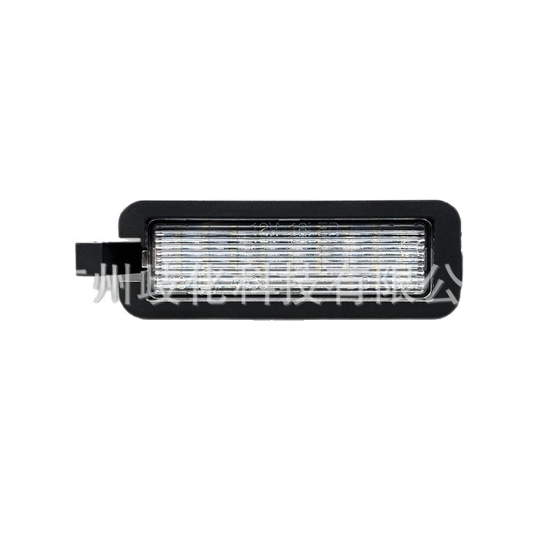 LED svjetlo za registarsku pločicu Dodge Charger/Challenger i RAM 1500, 12V, 2W, 6500K, vijek trajanja 50 000 sati