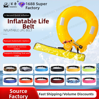 Baizhou napuhljivi spasiteljski pojas, model Inflatable belt, ovlaštene privatne marke: Da