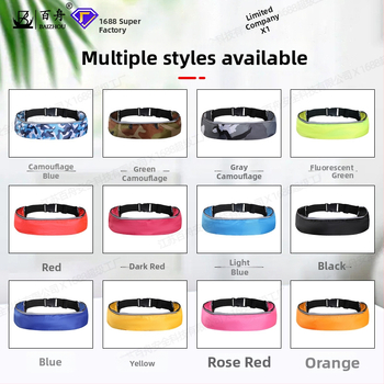 Baizhou napuhljivi spasiteljski pojas, model Inflatable belt, ovlaštene privatne marke: Da