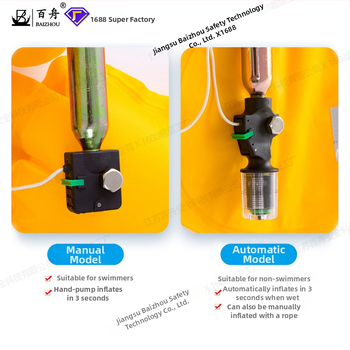 Baizhou napuhljivi spasiteljski pojas, model Inflatable belt, ovlaštene privatne marke: Da