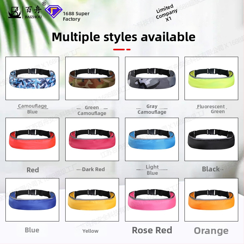 Baizhou napuhljivi spasiteljski pojas, model Inflatable belt, ovlaštene privatne marke: Da