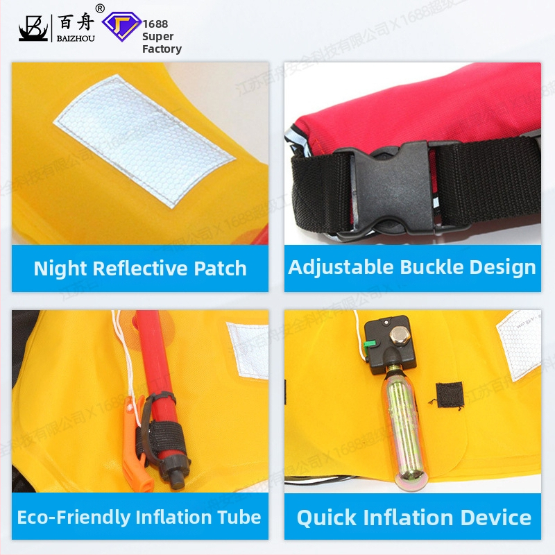 Baizhou napuhljivi spasiteljski pojas, model Inflatable belt, ovlaštene privatne marke: Da