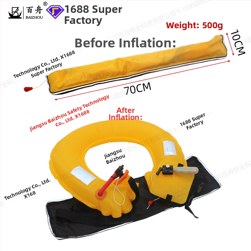 Baizhou napuhljivi spasiteljski pojas, model Inflatable belt, ovlaštene privatne marke: Da