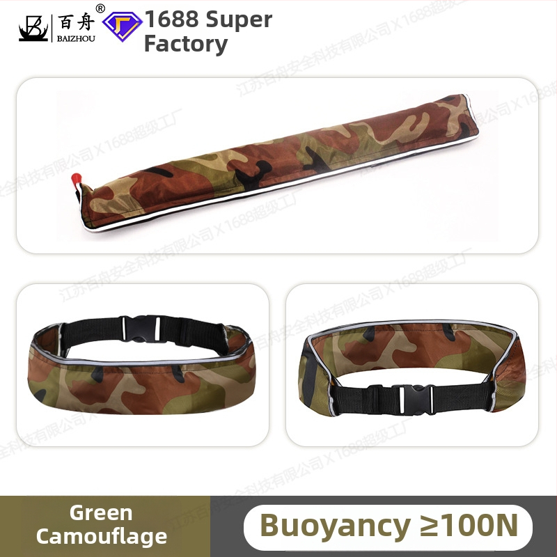 Baizhou napuhljivi spasiteljski pojas, model Inflatable belt, ovlaštene privatne marke: Da
