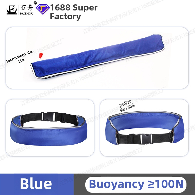 Baizhou napuhljivi spasiteljski pojas, model Inflatable belt, ovlaštene privatne marke: Da