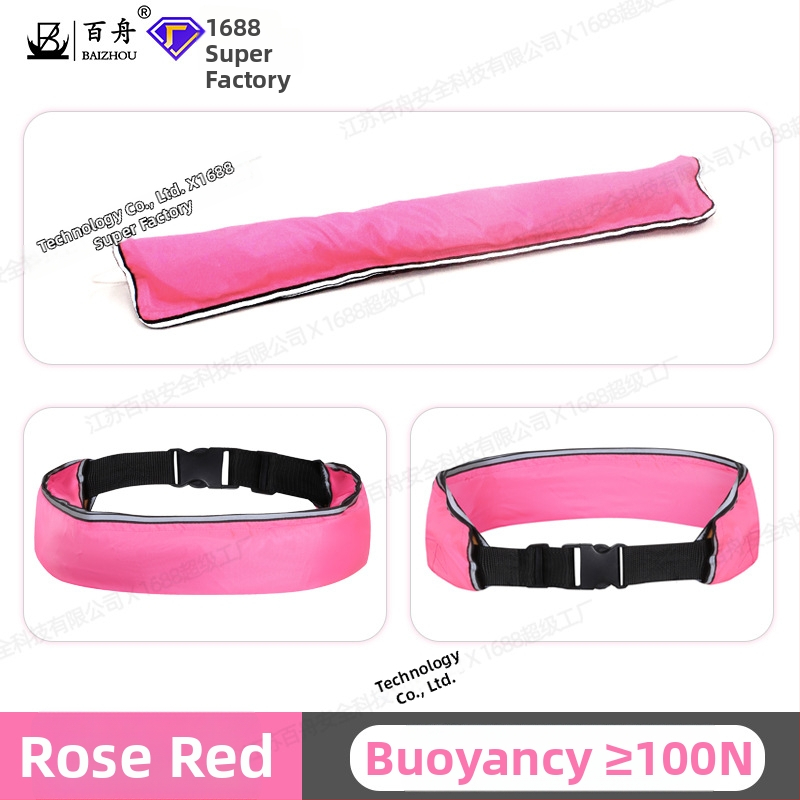Baizhou napuhljivi spasiteljski pojas, model Inflatable belt, ovlaštene privatne marke: Da