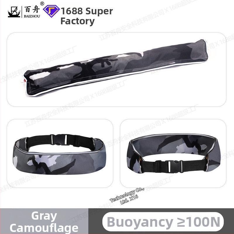 Baizhou napuhljivi spasiteljski pojas, model Inflatable belt, ovlaštene privatne marke: Da