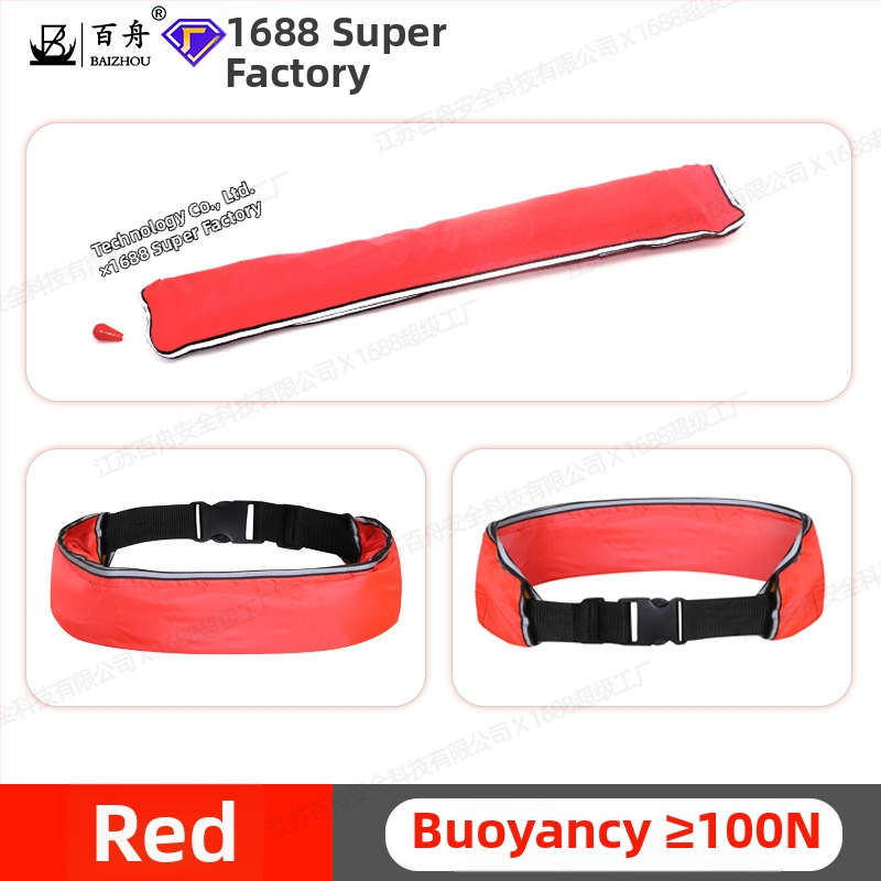 Baizhou napuhljivi spasiteljski pojas, model Inflatable belt, ovlaštene privatne marke: Da