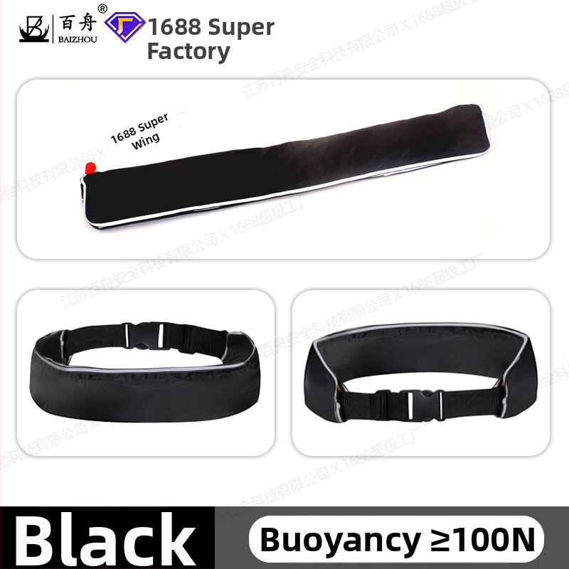 Baizhou napuhljivi spasiteljski pojas, model Inflatable belt, ovlaštene privatne marke: Da