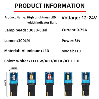LED žarulja T10 3030 6LED za DRL i osvjetljenje registarske pločice, 12-24V, 3W, 300 lm, 3000-6500K
