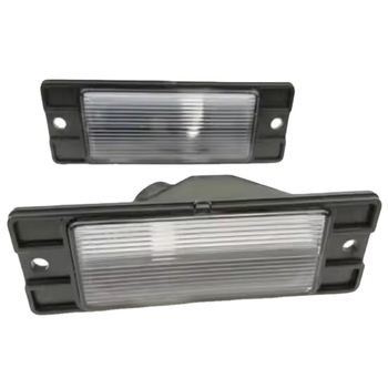 Lampe za registarsku pločicu za Lingyue V3 i 01-04 Lancer Ling Shuai, Lingzhi V5/V6 — ABS, 12V, 6W, Model fdnb, Kompatibilno: Lingyue V3, Ling Shuai, Lingzhi V5/V6