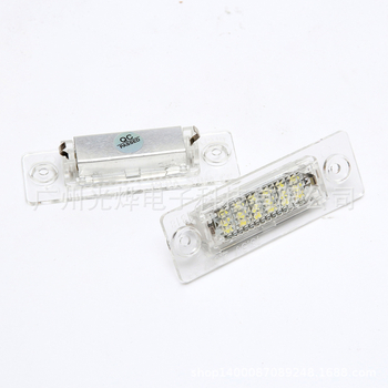 LED svjetiljka za registarsku pločicu za VW Touran, Passat, Jetta i Caddy – 12V, 3W, 6000K, vijek trajanja 50.000 h