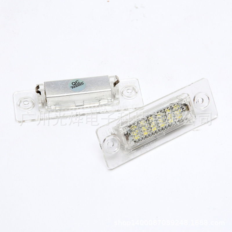 LED svjetiljka za registarsku pločicu za VW Touran, Passat, Jetta i Caddy – 12V, 3W, 6000K, vijek trajanja 50.000 h