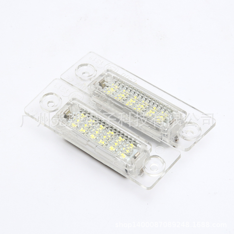 LED svjetiljka za registarsku pločicu za VW Touran, Passat, Jetta i Caddy – 12V, 3W, 6000K, vijek trajanja 50.000 h