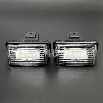 LED svjetlo registarske pločice za Peugeot Citroën 206/207/306/307/406/407