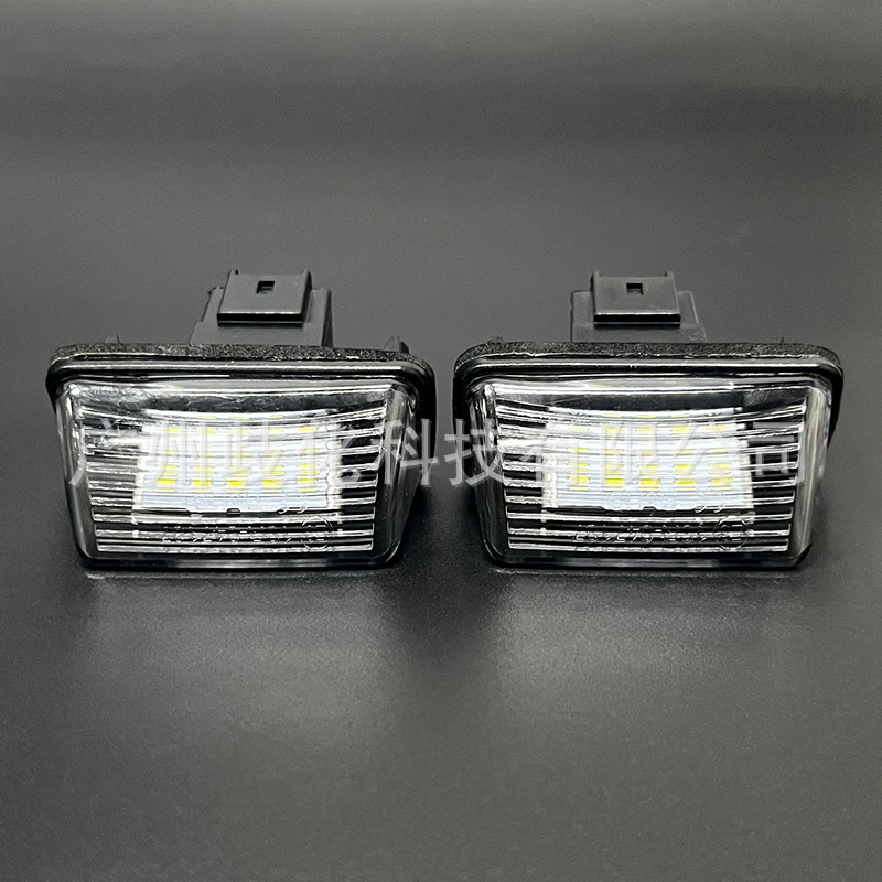 LED svjetlo registarske pločice za Peugeot Citroën 206/207/306/307/406/407