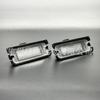 LED svjetlo za registarsku pločicu Ford Mustang 2015–2023