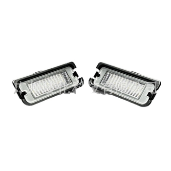 LED svjetlo za registarsku pločicu Ford Mustang 2015–2023