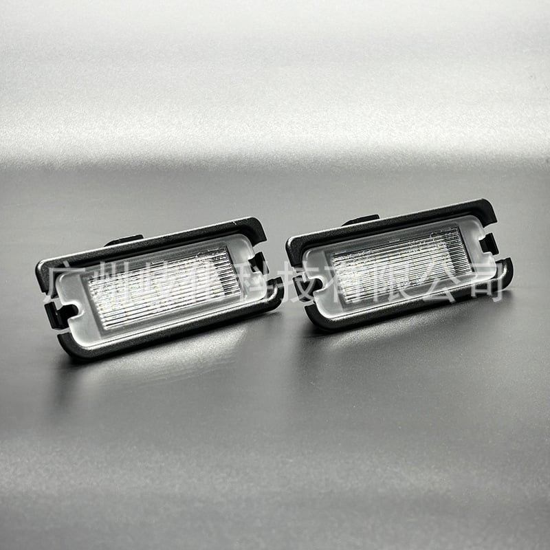LED svjetlo za registarsku pločicu Ford Mustang 2015–2023
