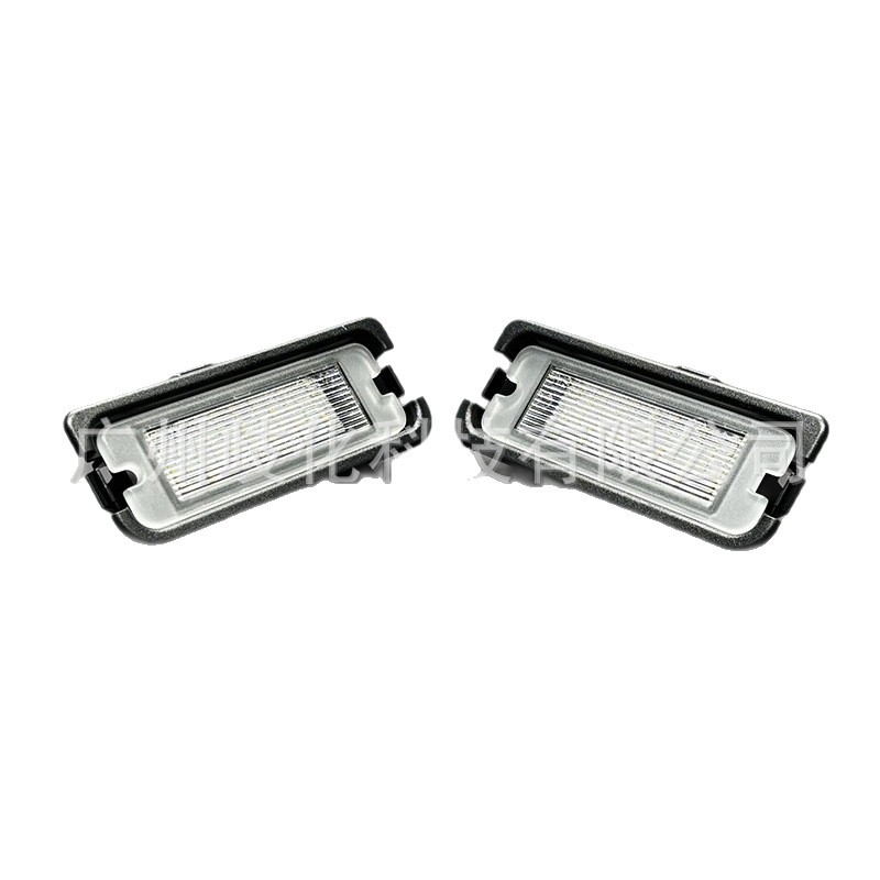 LED svjetlo za registarsku pločicu Ford Mustang 2015–2023