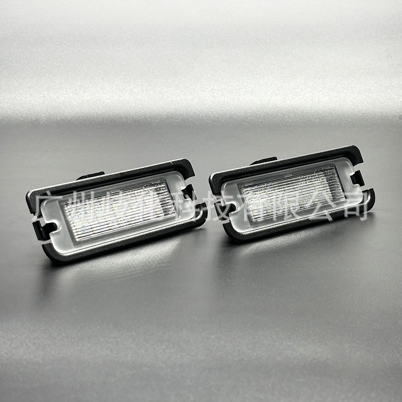 LED svjetlo za registarsku pločicu Ford Mustang 2015–2023