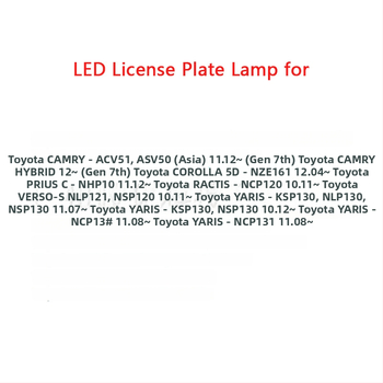 LED svjetla za registarsku pločicu za Toyota Prius C (NHP10) i Yaris (NCP131)