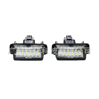 LED svjetla za registarsku pločicu za Toyota Prius C (NHP10) i Yaris (NCP131)