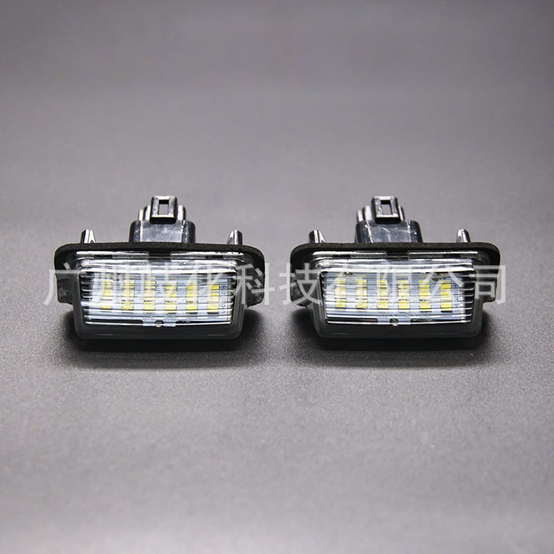 LED svjetla za registarsku pločicu za Toyota Prius C (NHP10) i Yaris (NCP131)