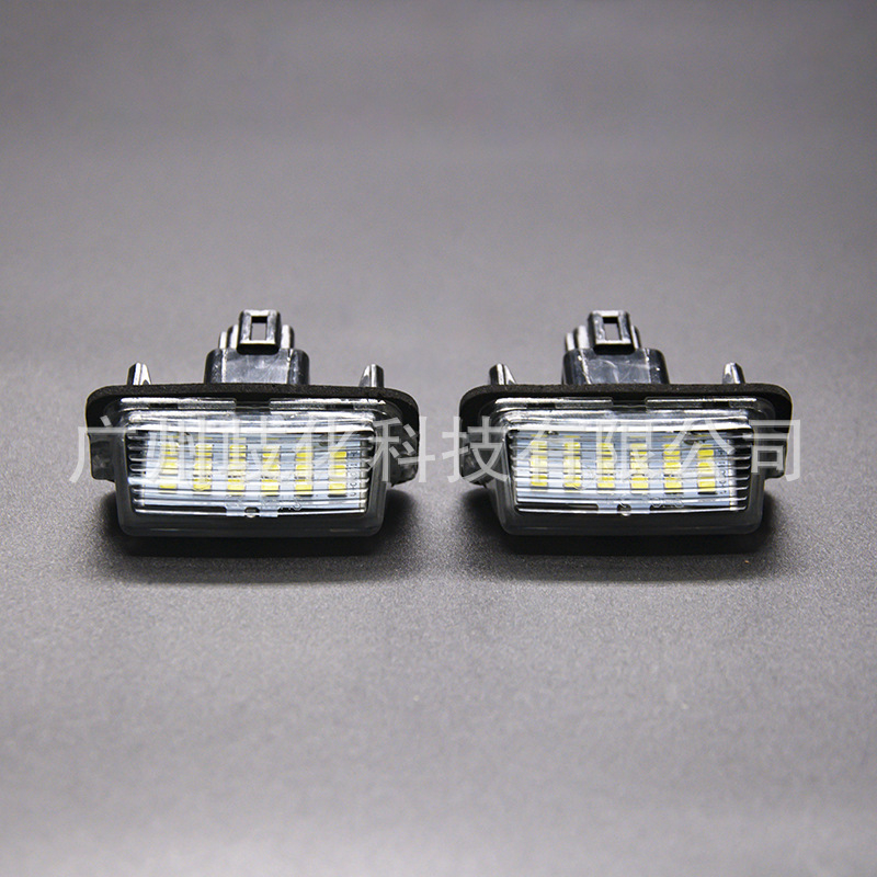 LED svjetla za registarsku pločicu za Toyota Prius C (NHP10) i Yaris (NCP131)