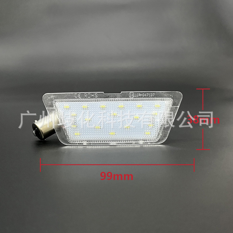 Auto LED svjetlo za pločicu Opel Astra G (98-04) Hatch/Saloon, 12V, 2.8–3W, vijek trajanja 50 000 h, 6000K