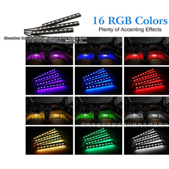 RGB ambijentalno svjetlo za prostor za noge u automobilu s kontrolom zvuka, ritam glazbe, podjela 1 na 4, bez žica