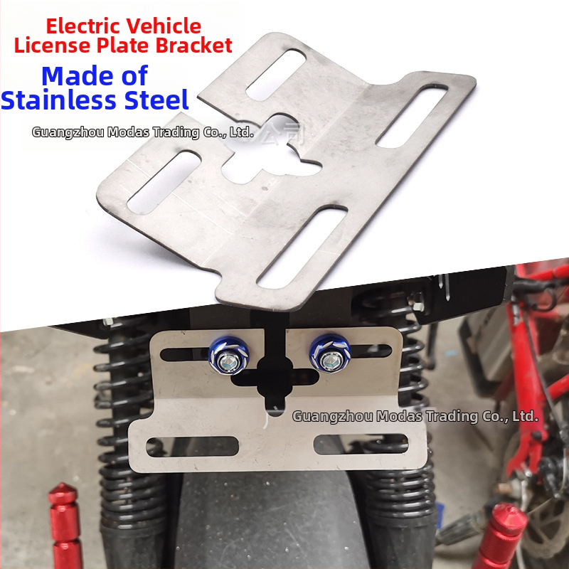 Nerezový držiak na poznávaciu značku pre elektrické vozidlo so zadným svetlom — Xiao Niu 009