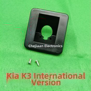 Kia K3 hátsó kamera tartó keret telepítéshez sapkával (Modell: Special license plate light; Kompatibilis: Kia K3 külföldi verzió; Feszültség: 12V)