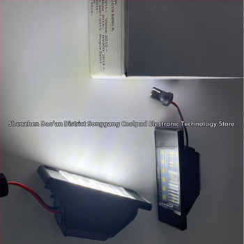 LED svjetlo stražnje registracijske pločice za Nissan Qashqai, X-Trail, Sunny i March
