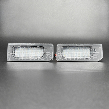 LED svjetlo za registarsku pločicu Mitsubishi Outlander / Outlander Sport, 12V, 3W, 50.000 sati, 6000K