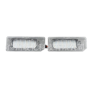 LED svjetlo za registarsku pločicu Mitsubishi Outlander / Outlander Sport, 12V, 3W, 50.000 sati, 6000K